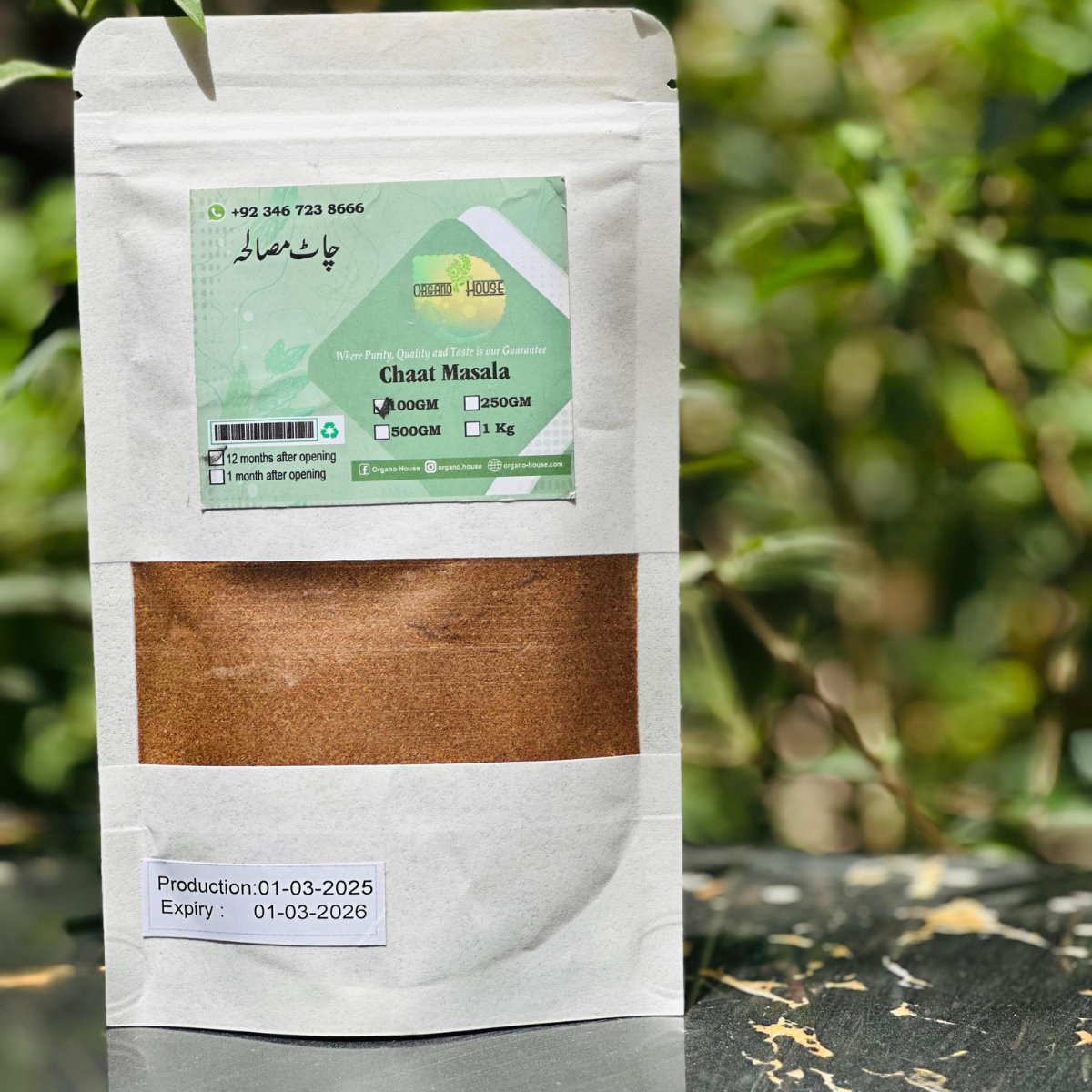 organo chaat masala (250 gm) – tangy, fresh & 100% natural spice blend for snacks, salads & street food flavor organo chaat masala (250 gm) – tangy, fresh & 100% natural spice blend for snacks, salads & street food flavor