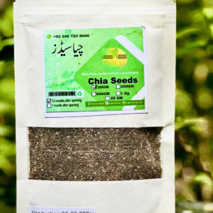 organo chia seeds 250gm
