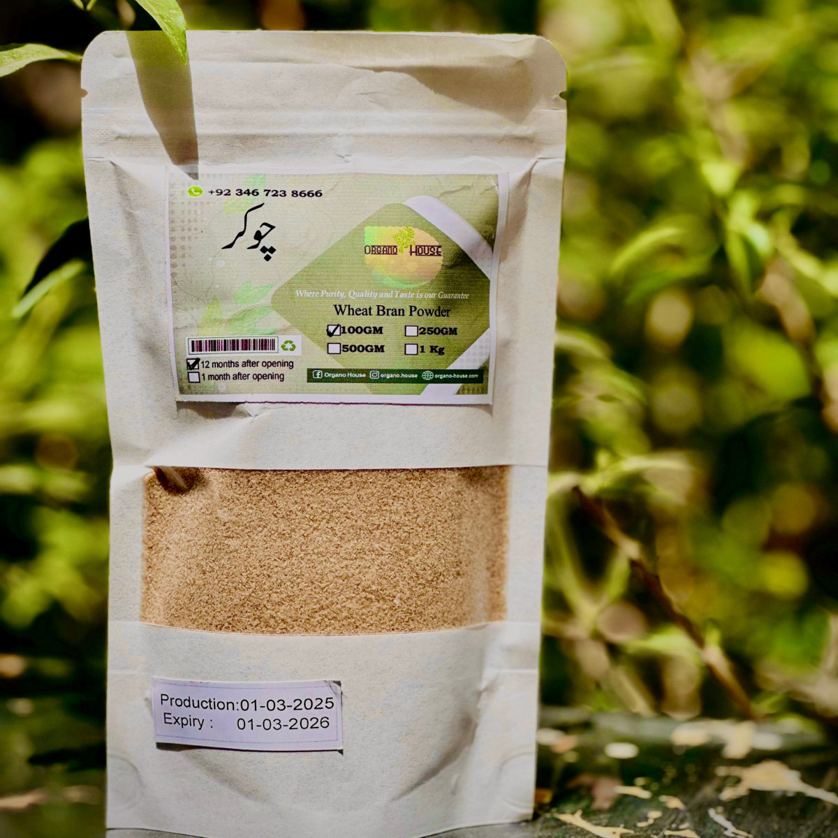 organo wheat bran powder (500g) – natural fiber powerhouse for healthy digestion & weight control wheat bran